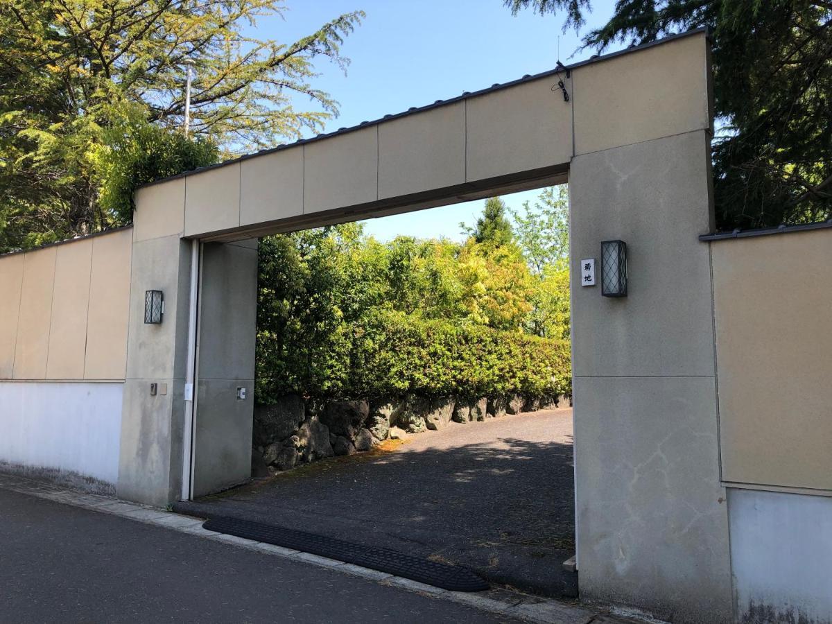 Tomiya Ryokusuian Sado-Taiken Guest House Exterior photo